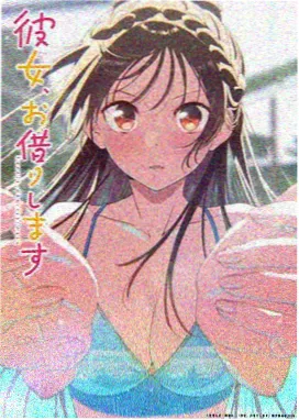 哪吒闹海 - 少儿动画片免费观看大全