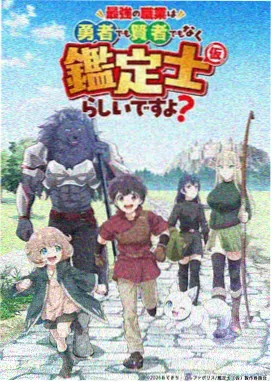 疯狂动物城 - 少儿动画片免费观看大全